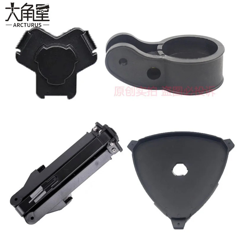 Celestron 80EQ 80DX 90EQ 90DX 114EQ 130EQ 130DX Tray Support Rod Fix Buckle Connection Socket Astronomy Telescope Accessories