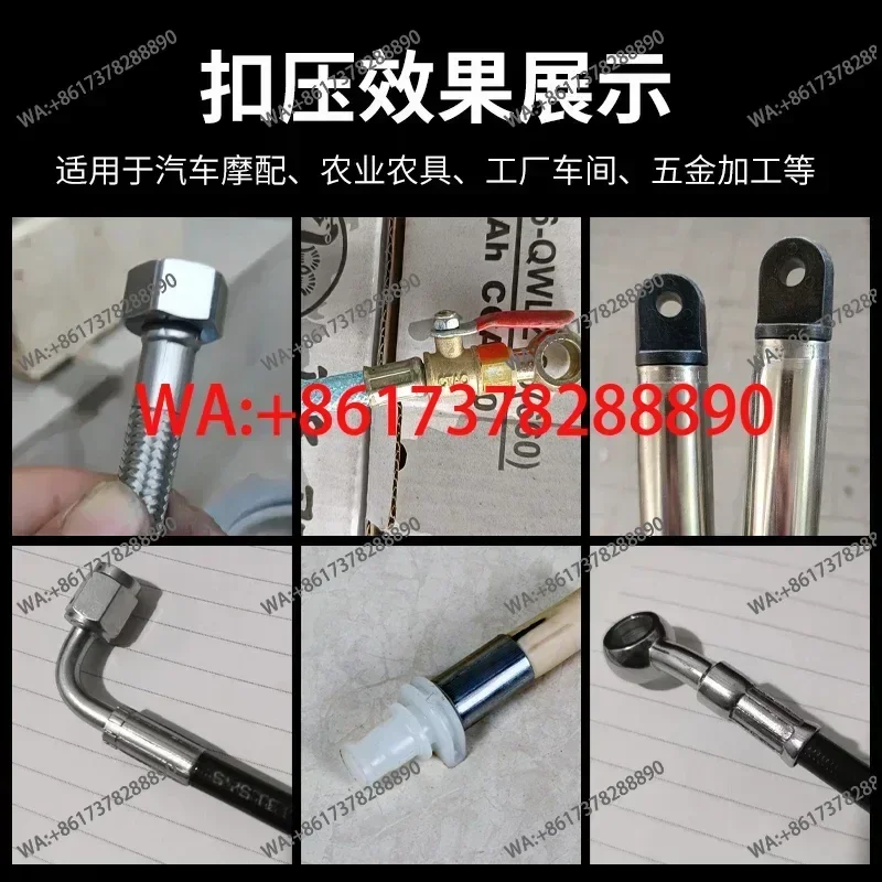 hb-25 Car mounted electric small manual hydraulic explosion-proof pipe fastening machine and pipe pressing machine-