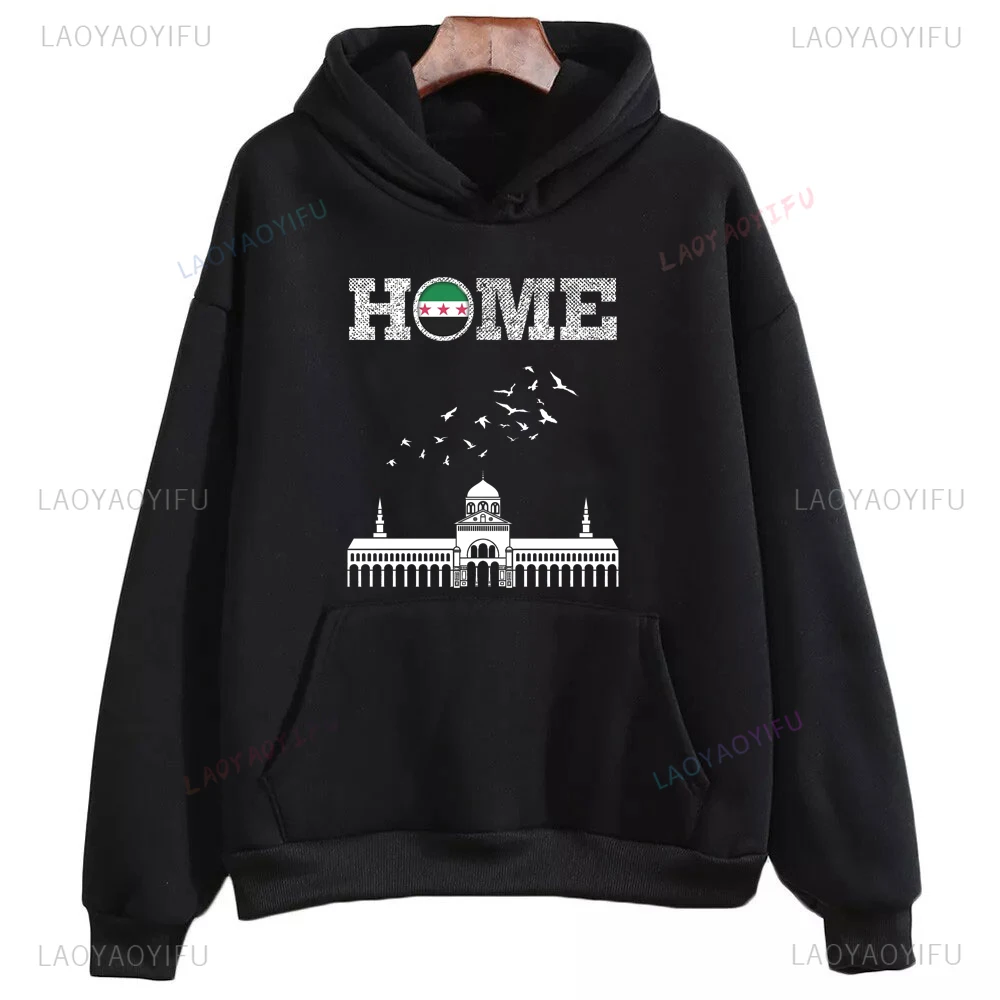 Free Syria Grpahic Sweatshirt Man Women Clothes Syria Flag Long Sleeved Street Casual Hoodie Drop Shoulder Pullovers Tops