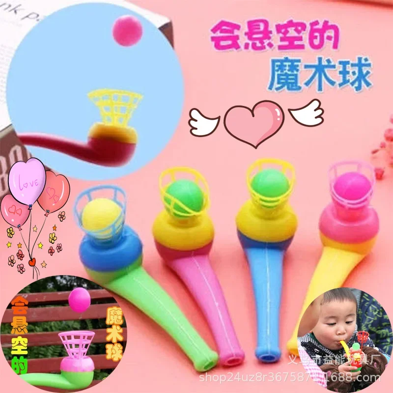 10 ชิ้น/เซ็ต Blow PIPE & Balls เด็กเป่าเป่าของเล่นเด็กกีฬาเกมของขวัญท่อพลาสติกลูกบอลของเล่นสําหรับหญิงสีสุ่ม ﻿