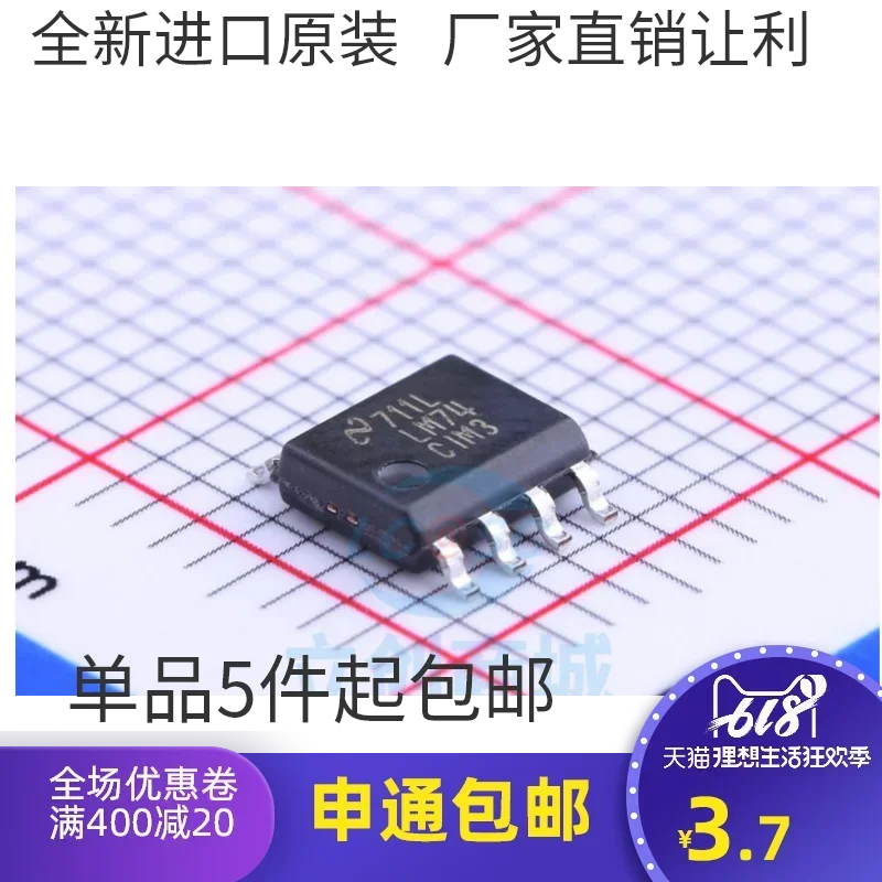 10 unids/lote LM74CIM5 LM74CIM-5 o LM74CIM3 LM74CIM-3 IC SOP-8 nuevo Original en Stock