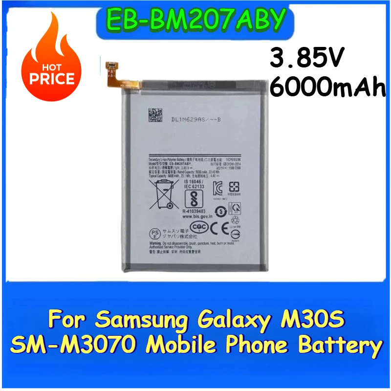 

3.85V 6000mAh EB-BM207ABY Phone Battery For Samsung Galaxy M30S SM-M3070 Brand-New High Quality