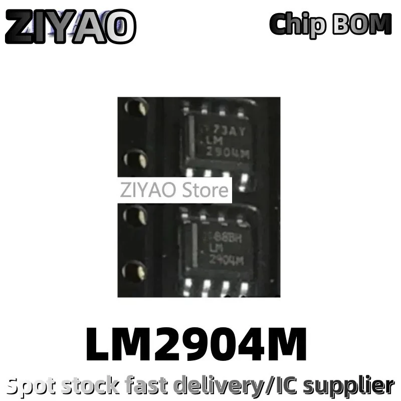 5PCS LM2904 LM2904M LM2904MX SOP-8