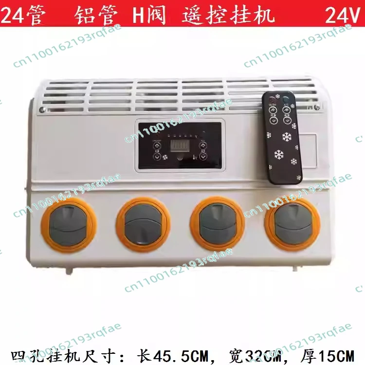 Warm and cold 404 evaporator 405 trend 405 assembly 202 automotive air conditioner 414 evaporator assembly 505 universal