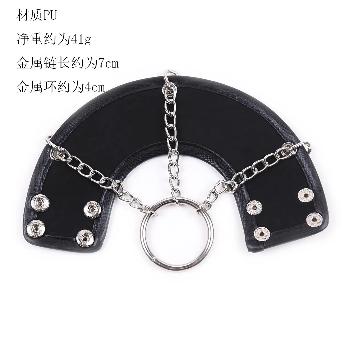 Testicular Stretching Penis Cock Ring Leather Parachute Ball Stretcher Scrotum Restraint Adjustable BDSM Bondage Sex Toy for Men