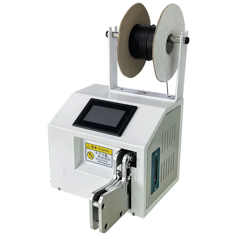 Jbs Auto Wire Tying…