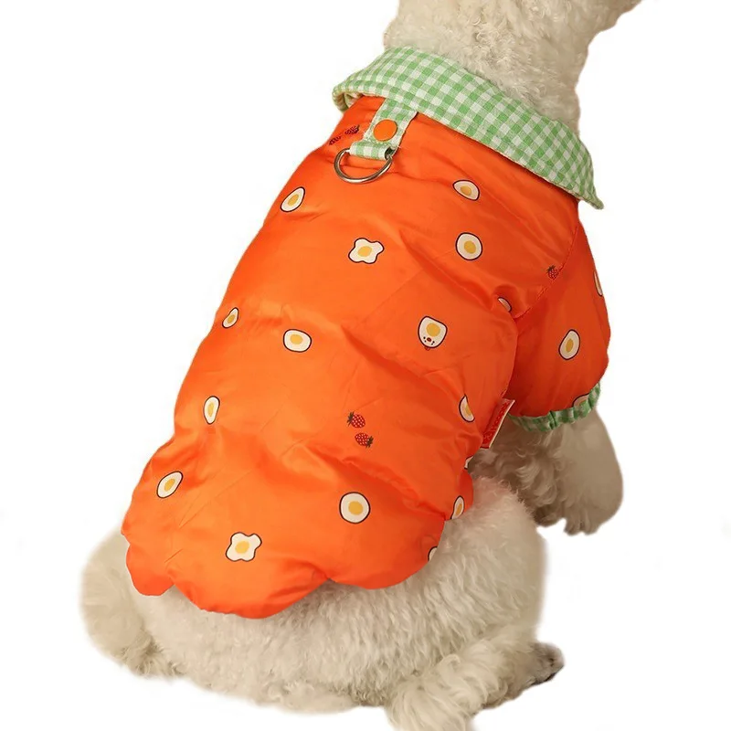 

Dog Clothes Warm Winter Jacket Small Dog Pet Pomeranian Teddy Bichon Winter Coat Thickened Down Jacket Pet Winter Wear for Dogs