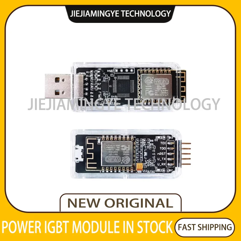 Brand new CMSIS-DAP Wireless Debugging Simulator Downloader STM32 ARM Cortex-A/M Debugging Driver Free