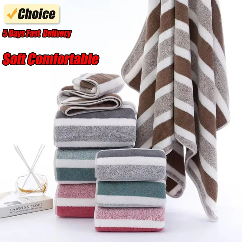 New Home Soft and Comfortable Bath Towels for Men and Women, Absorbent and Comfortable Couple's Large Towels, Wrapping Towels