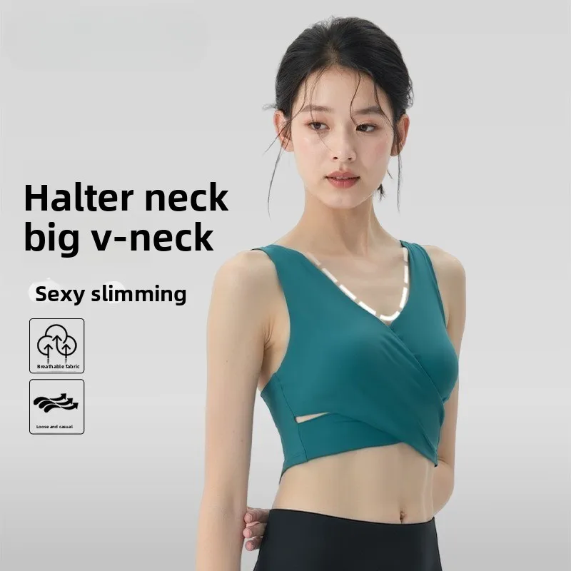 

One Piece Sports Vest for Women, Versatile and Sexy, with A Beautiful Back and Camisole. Pilates Breathable Vest