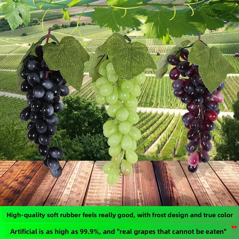 

Highly simulated grape bunch with frost feel plastic fake grape bunch shooting props home rattan decoration simulation fruit
