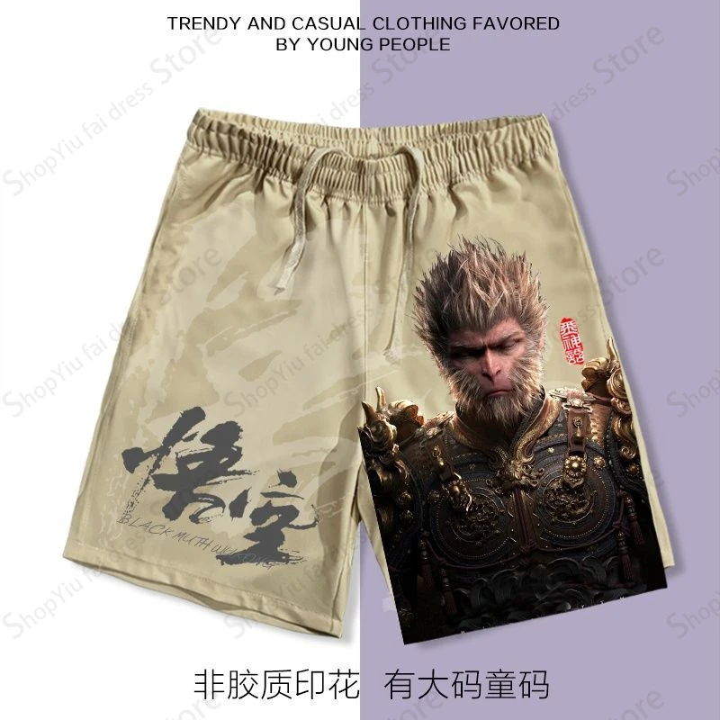 Black Myth Goku Men's Shorts New Game Shorts 3D Printing Beach Swimming Trunks Sports Fashion Men's Shorts Summer Men's Clothing