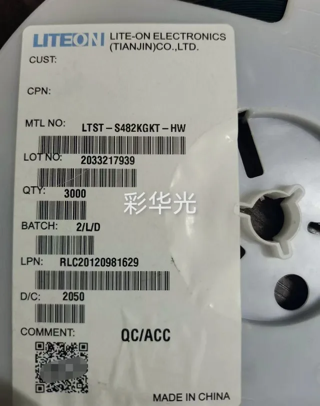 

50 шт./50 шт./LTST-S482KGKT-HW 0603 (1606) Боковые желто-зеленые патч-светодиодные бусины