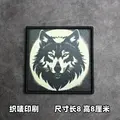 Print patch 7