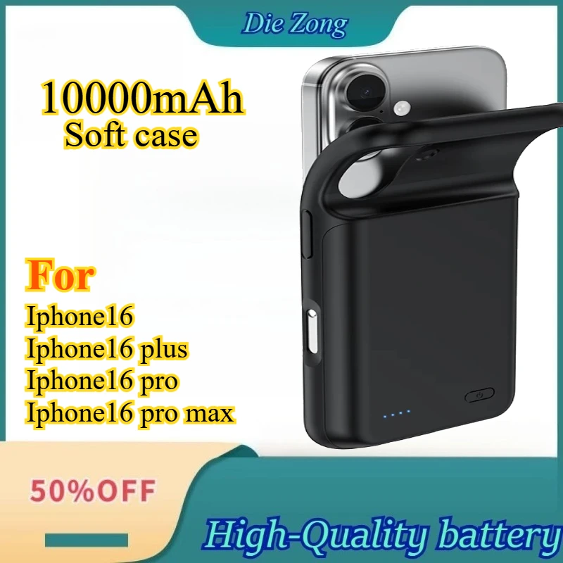 

New 10000mAh Mobile Power Bank with A Soft Shell Protective Cover for Easy Installation for IPhone 16/16 Plus/16 Pro/16 Pro Max
