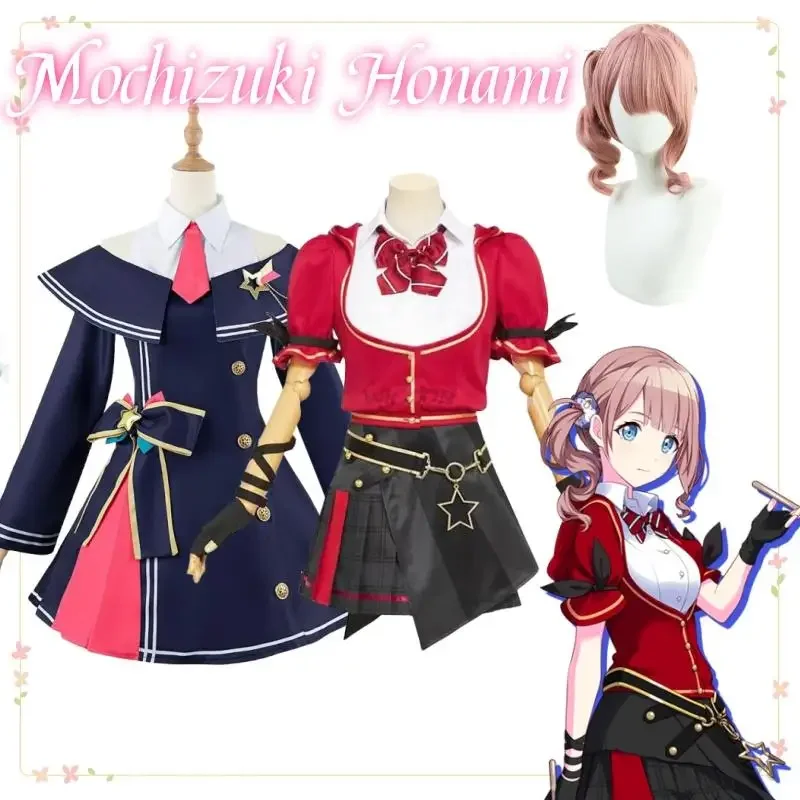 Mochizuki Honami Project Sekai Colorful Stage Cosplay Leo/need Mochizuki Honami Cosplay Costume Wig Band Uniform Cosplay Stage