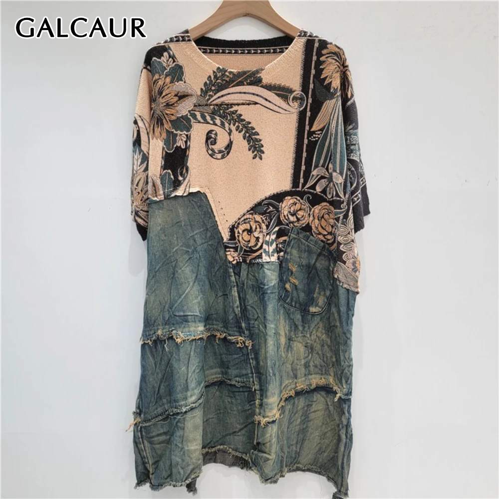 Galcaur Hit Color S… - image