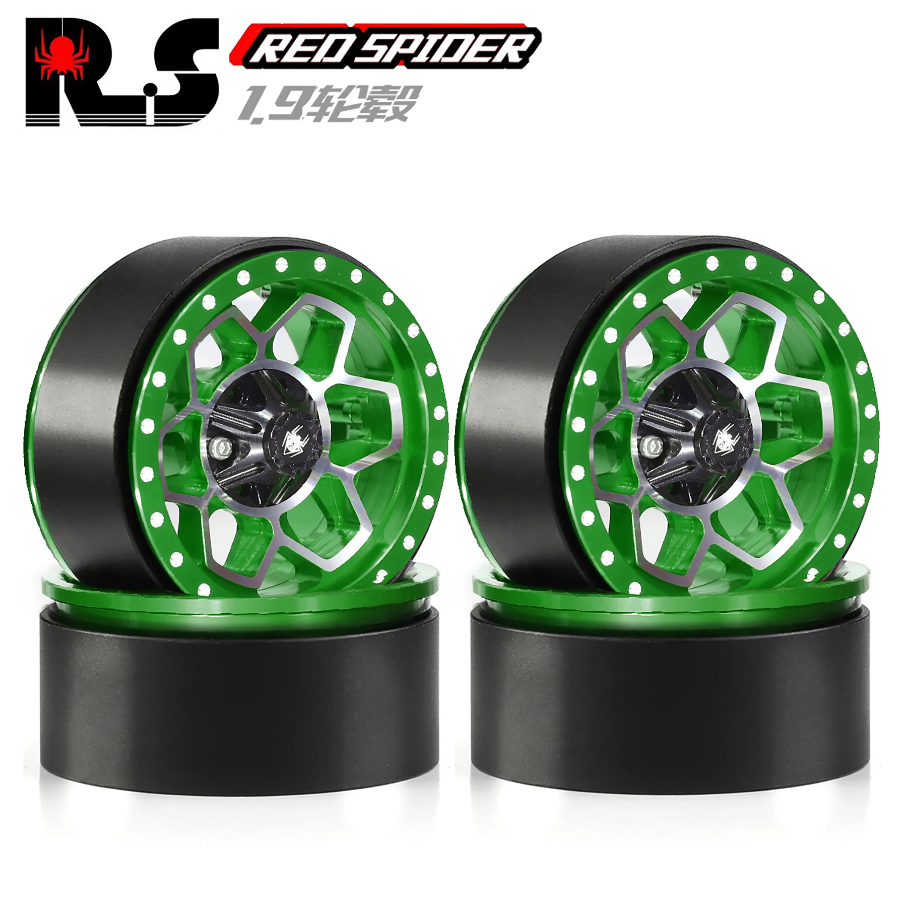 RED SPIDER Aluminium Alloy Super Heavy 1.9\