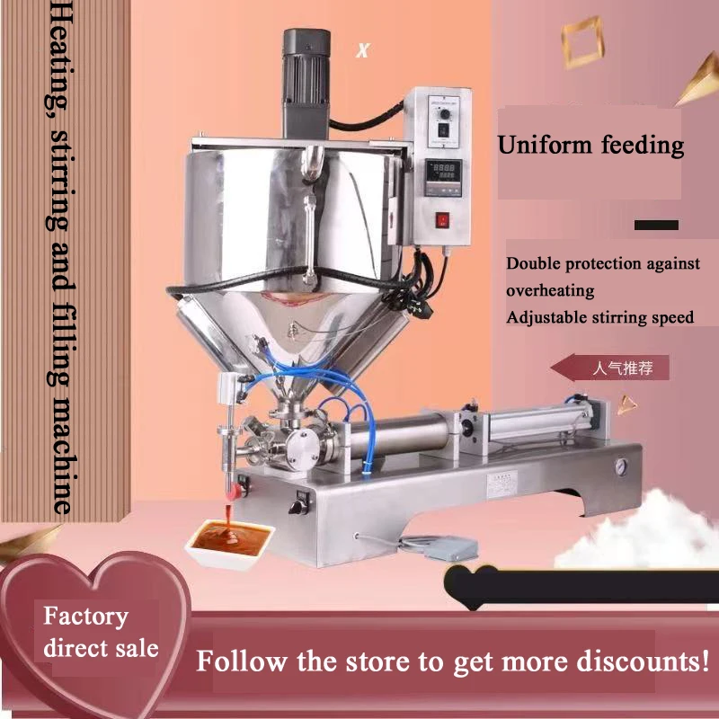 PBOBP Customized Single Head Paste Filling Machine with Luxury Type Heating tank and Mixing System