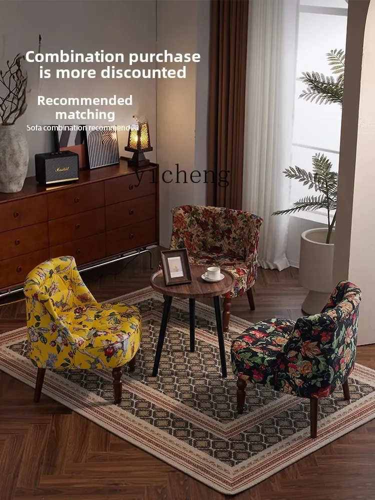 TQH minimalist single sofa chair living room balcony small apartment household light luxury fabric sofa