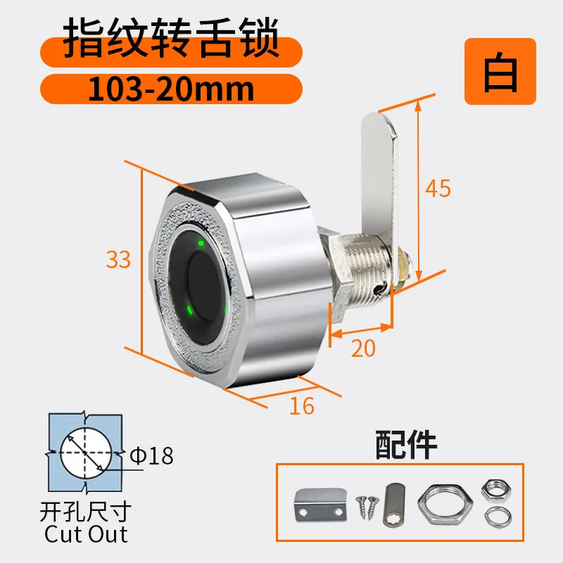 Drawer Tuya SmartLife APP Remote Control Smart Fingerprint Cabinet Drawer Strongbox Mailbox Electric Lock