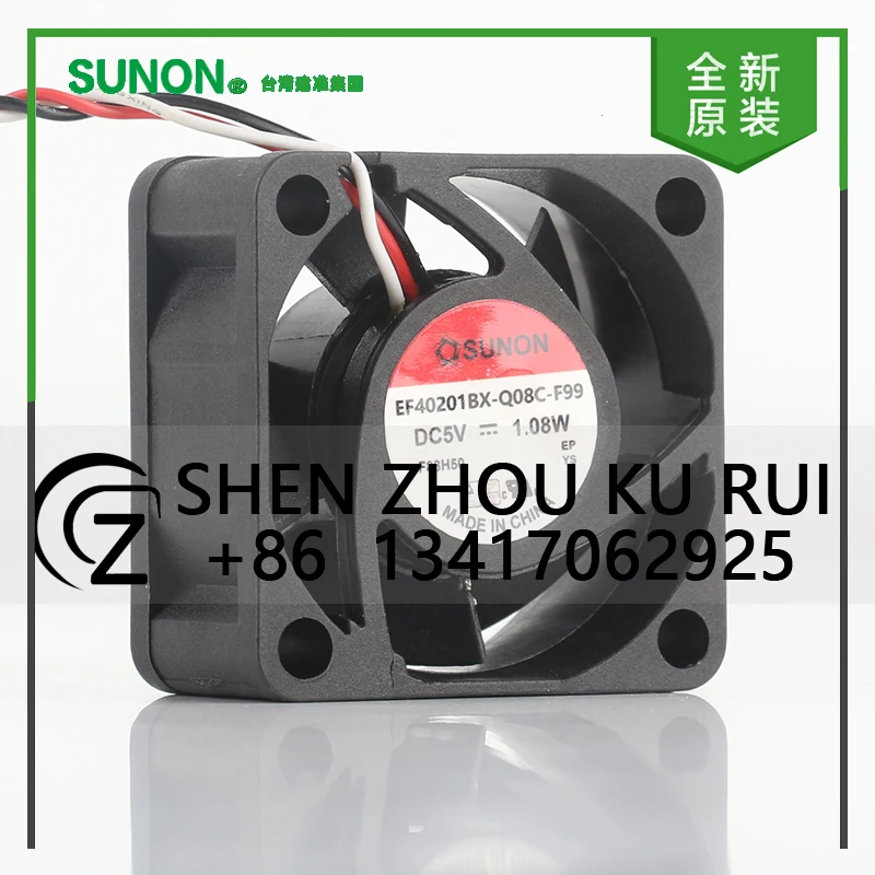 

New Sunon 5V 24V 48V DC 12V 1.08W AC EC 4020 40X40X20MM 4CM power mute switch bearing three wire EF40201BX-Q08C-F99 cooling fan
