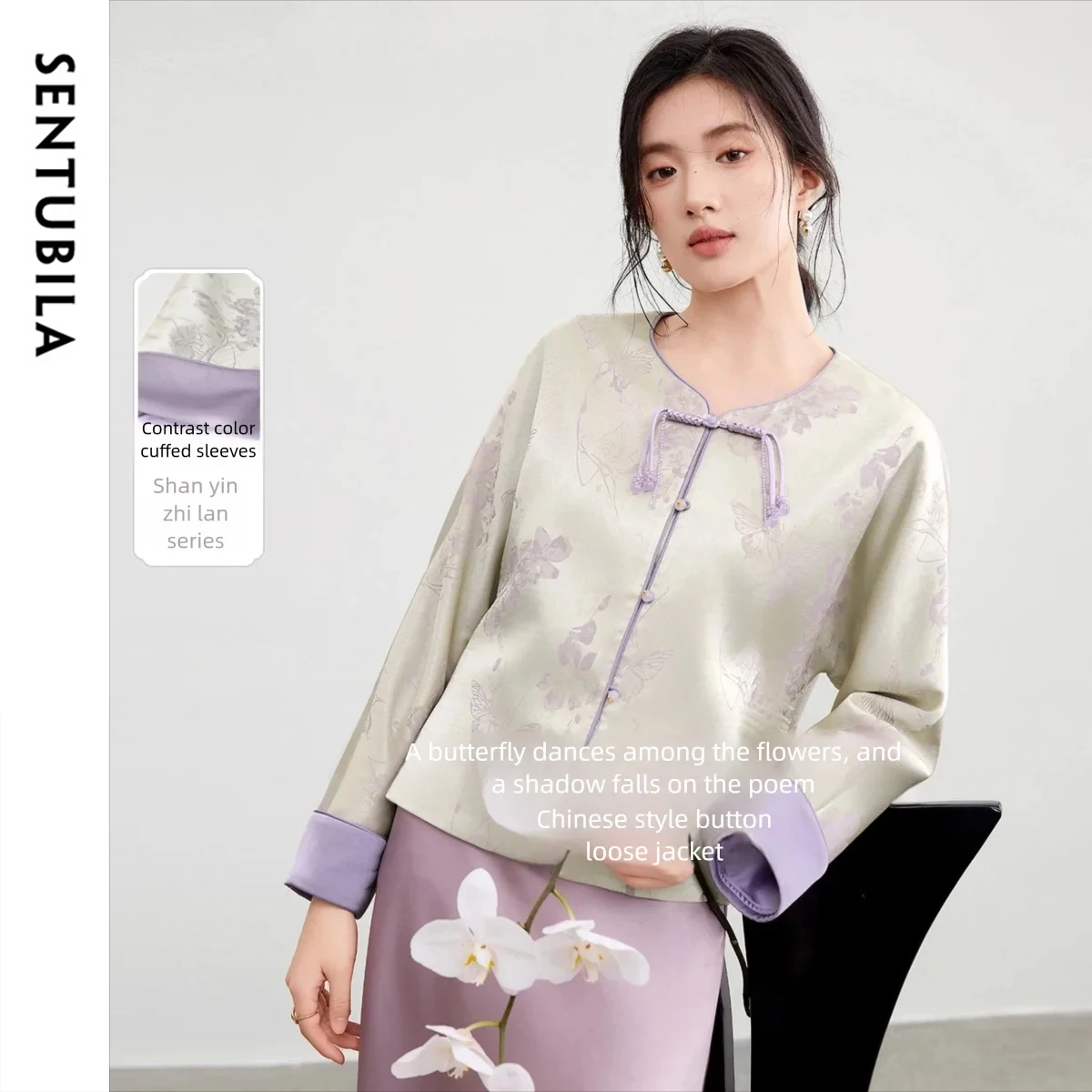SENTUBILA Elegant Chinese Style Jackets For Women 2025 Autumn Luxury Loose Floral Print Coat Crew Neck Party Outerwear Q53WL3114