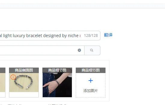

925 Sterling Silver Handwoven Bracelet Original light luxury bracelet designed by niche men and women High grade Thai silver jew