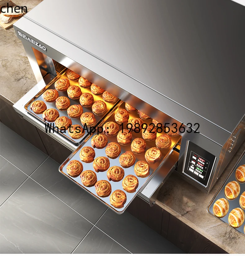 S7  Commercial Baking Electric Oven One Floor Two Plates Large Large Capacity Bread Pizza Cake Shop Gas Oven