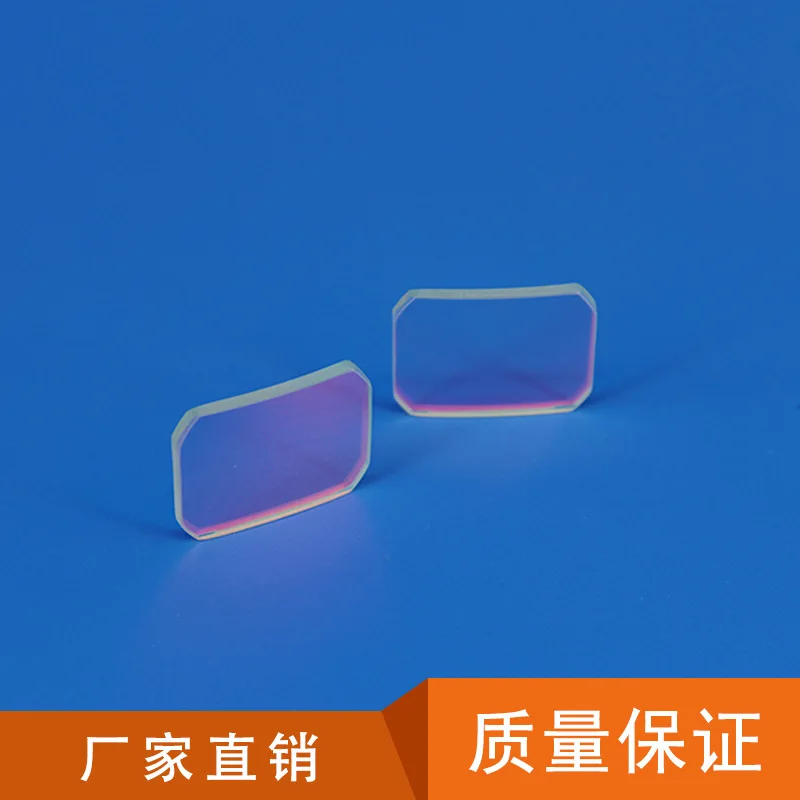 Supply Lens Holographic Red Dot Sight Screen Protective Film Lens Red Dot Lens 34x26x4mm