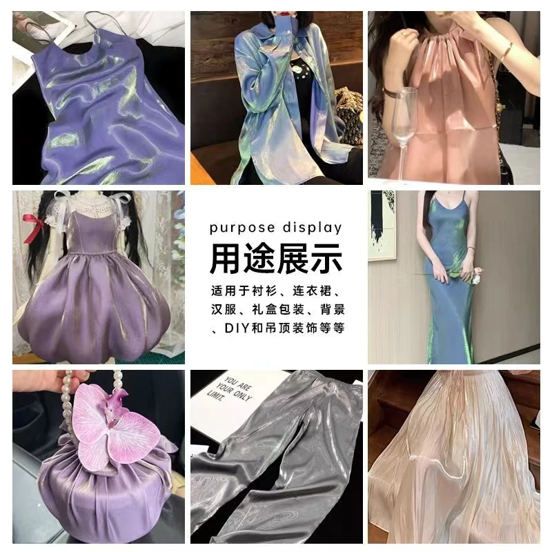 Colorful mermaid silk forging fabric gradient soft fabric sewing shirt evening dress design background decoration fabric