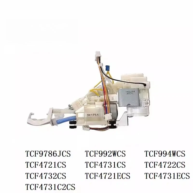 Suitable for TOTO smart toilet fittings TCF4731 TCF4721 TCF9787 multi-function unit TCF9786 water dispensing