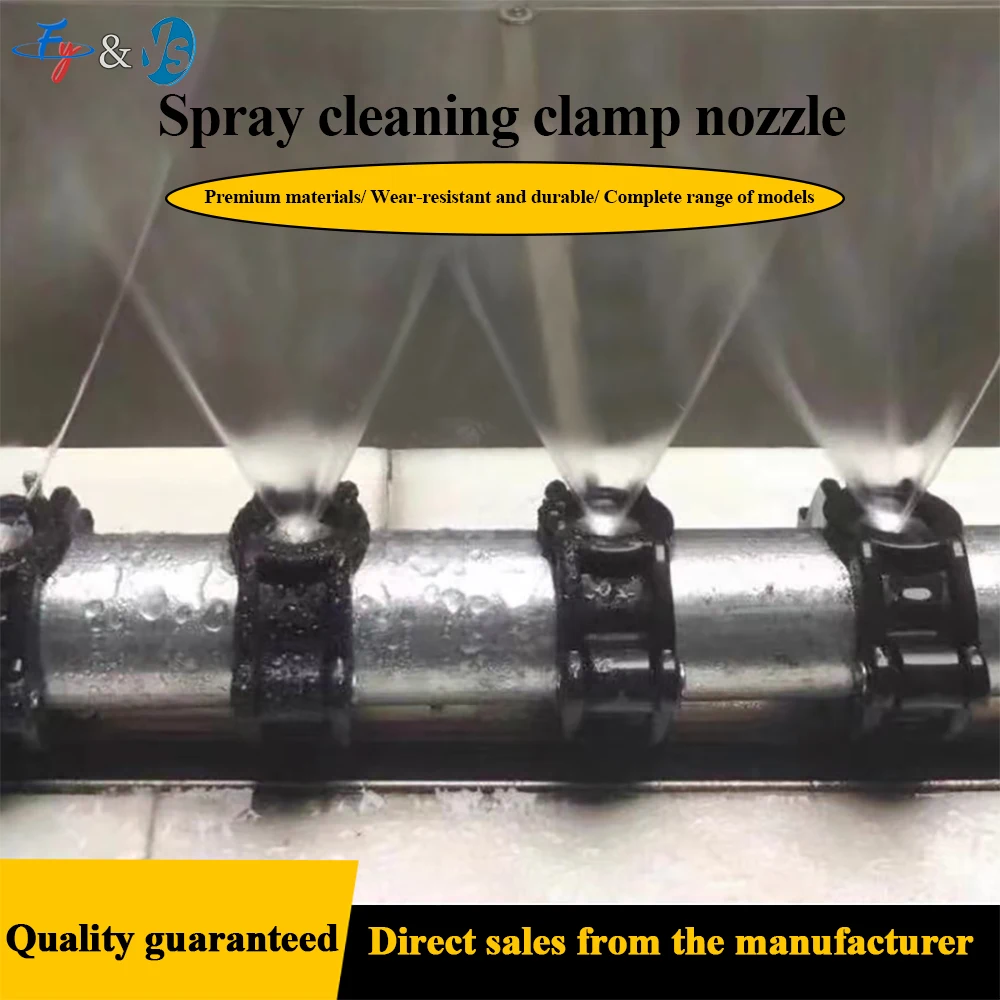Filter Cloth Washing Nozzle Press Filter Clamp Nozzle for Plate and Frame Filter Press Cleaning Spray Head Anti-Clogging