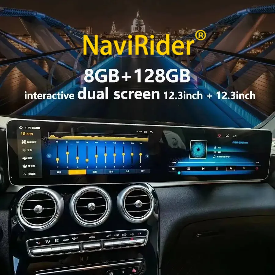 12.3inch+12.3inch Touch Screen Android Car Radio Auto For Benz A CLA GLA X156 C117 2012-2018 GPS Navigation Multimedia Player 4G