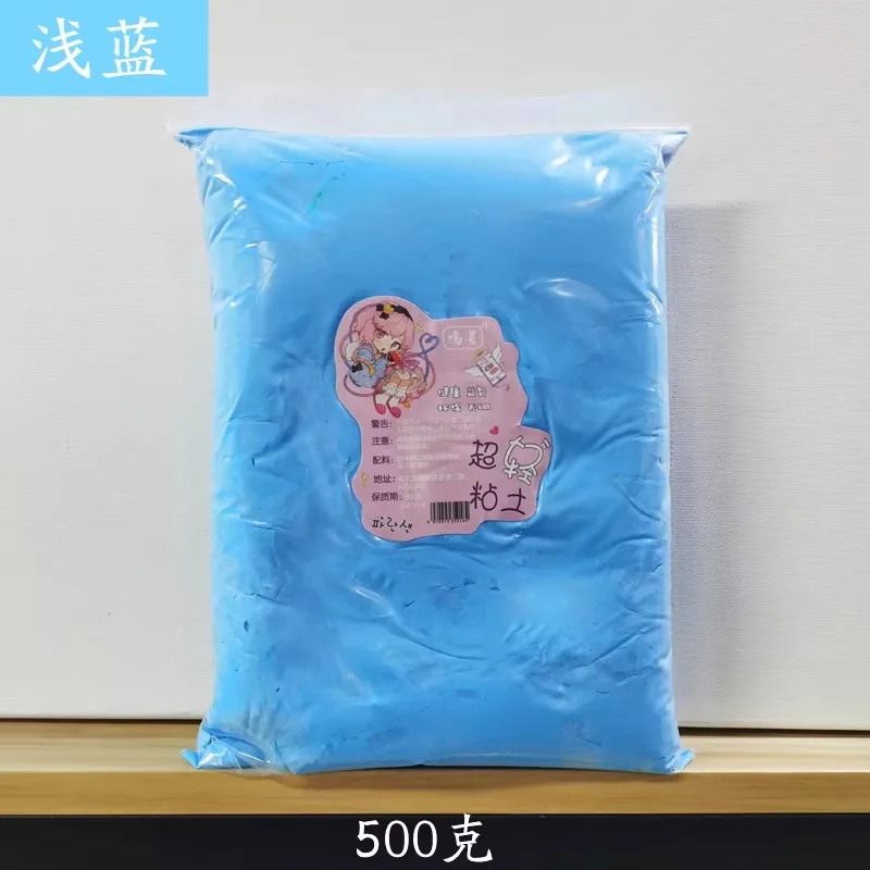 24 kleuren Super Lichte Klei Niet giftig 100g 500g in Zak Plasticine Kleur Klei Ruimte Modder Kleuterschool school Handwerk DIY Materiaal