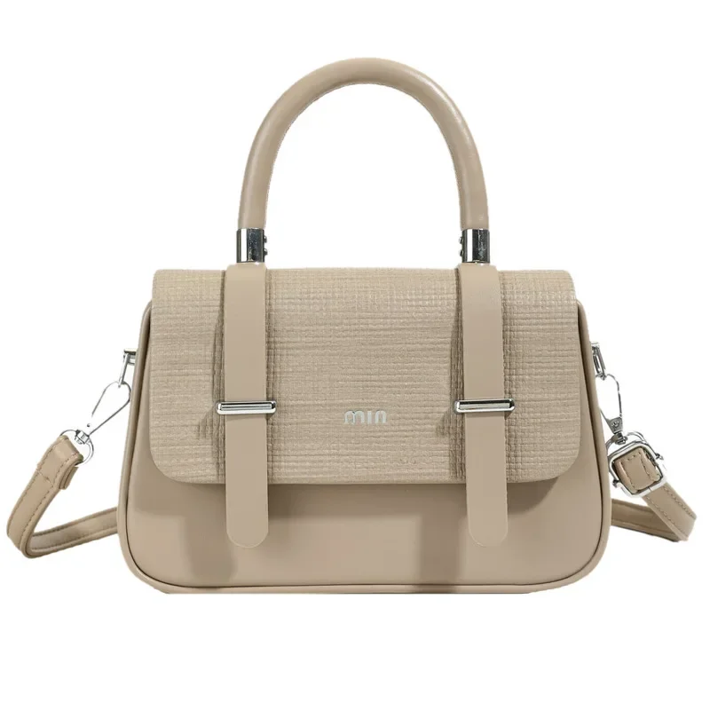 

2025 Новая модная маленькая квадратная сумка Forward — Премиум — Качество Messenger — Стиль, Уникальный нишевый дизайн, Высококачественная элегантность