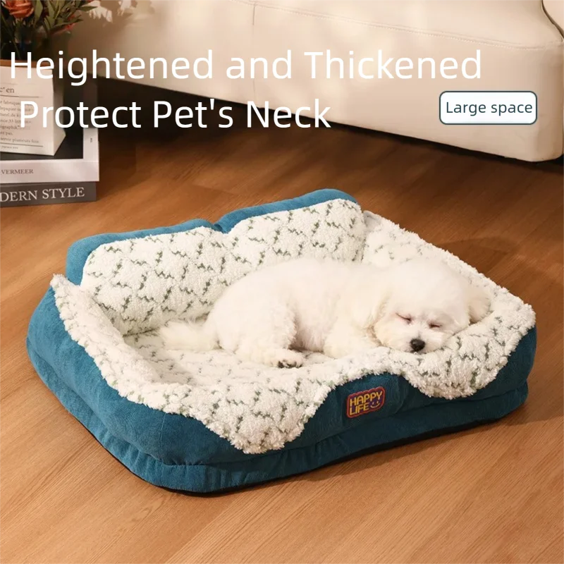 Winter Warm Dog Bed Large Dog House Soft Plush Kennel Mat Washable Removable Cover protect neck Pet Supplies for Cats Dogs
