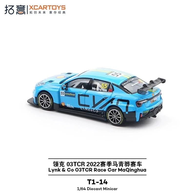 

XCARTOYS 1:64 Lynk&Co 03TCR 2022 Season Racing Miniature Alloy Car Model Men's Toy Racing Car Collect Souvenirs Birthday Gifts