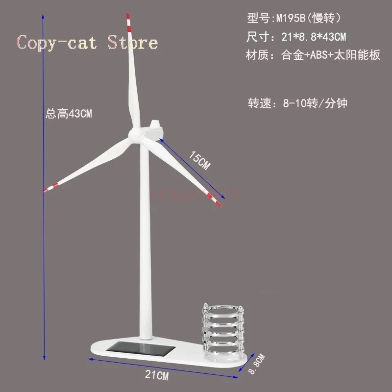 1-ensemble-de-modeles-d'eolienne-solaire-en-metal-cadeau-d'energie-eolienne-assemblage-manuel-ornement-d'energie-eolienne-de-bureau