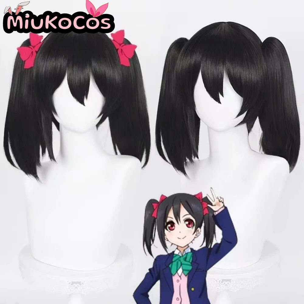 

IN STOCK Yazawa Nico Cosplay Wig MiukoCosplay Anime LoveLive! Cosplay