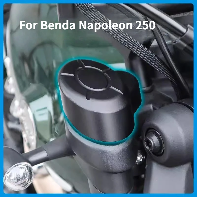 

Модифицированные детали для Benda Napoleon 250, декоративная крышка амортизатора, декоративная крышка для мотоцикла