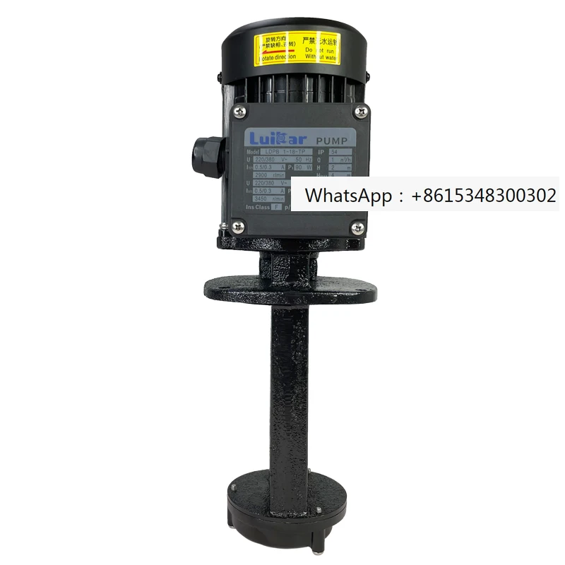 

LuiKar Rocoi high-pressure wire cutting machine tool cooling precision carving oil pump LDPB1-2-4-4-15-18