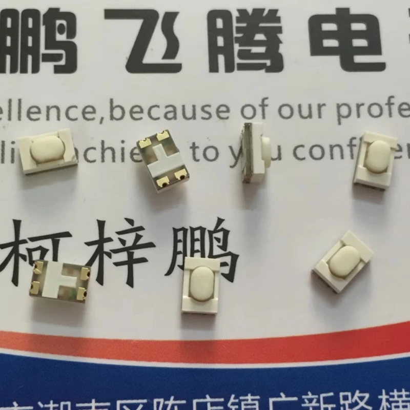 

（New）10pcs/lot 100% original genuine Switch:Car remote control button switch, key remote control button switch