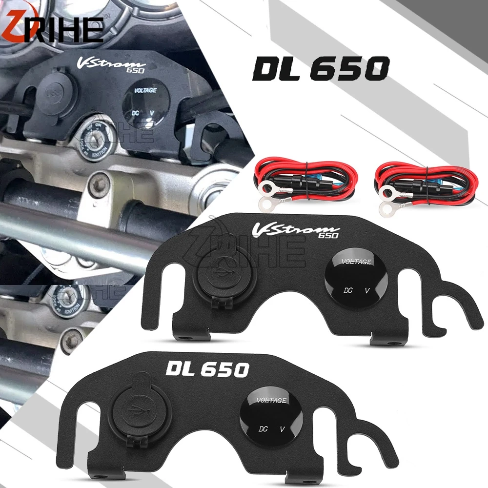DL 650 2004-2011 For Suzuki V-Strom 650 DL650 VStrom VSTROM650 dl650 Aluminum Handlebar Auxiliary Shelf Double USB and Voltmeter