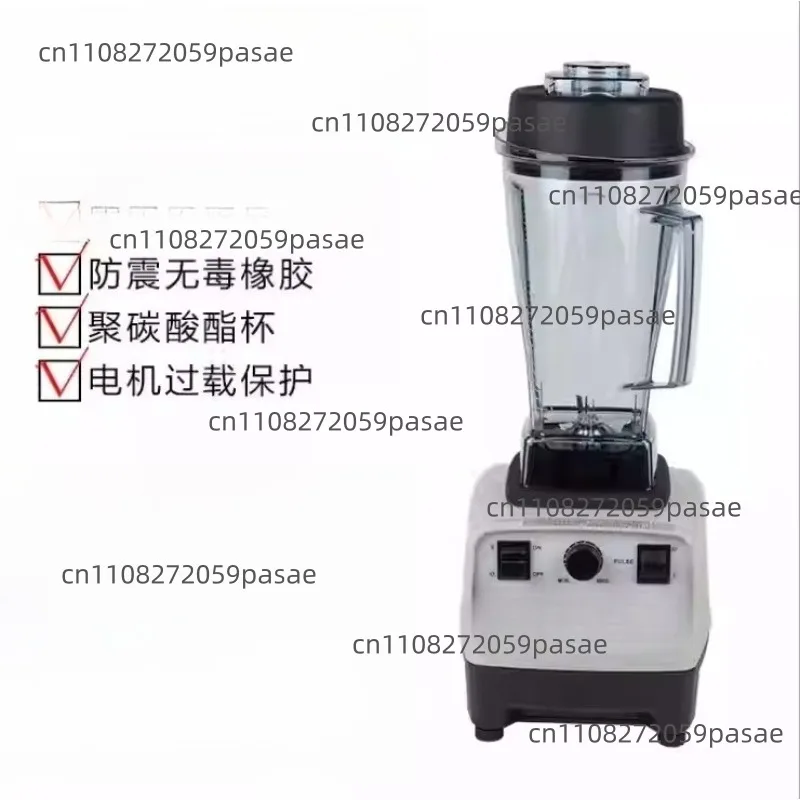 TM-767 Multi-Function Blender and Smoothie Maker for Bubble Tea Shops, Commercial Ice Crusher, and Slush Machine