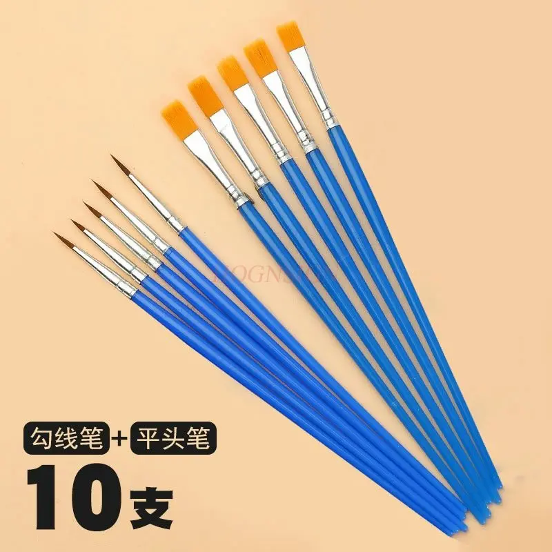 

10 шт./компл. Детская кисть для рисования, картина для граффити, отслеживание цветов, рисунок линии, кисть, акварель, нейлоновая кисть для рисования