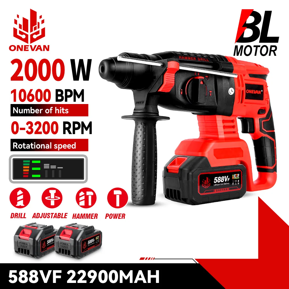 สว่านโรตารี่ไร้สาย ONEVAN 2000W Brushless พร้อมฟังก์ชั่นหลายอย่าง สว่านกระแทกไฟฟ้า ใช้กับแบตเตอรี่ Makita 18V