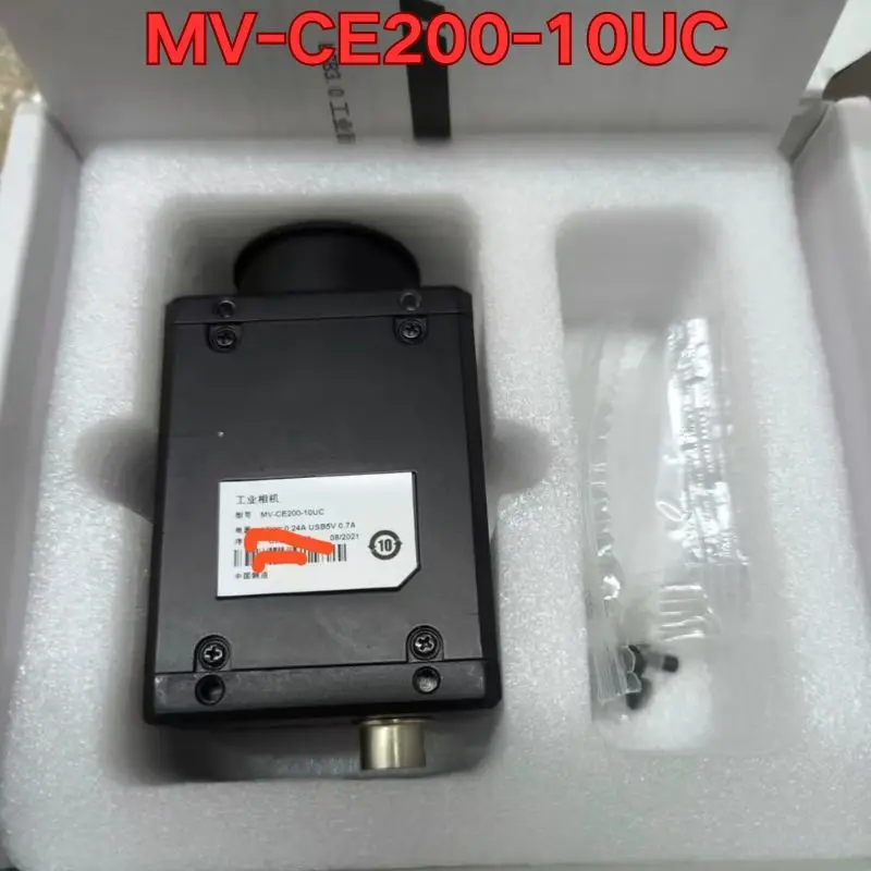 Brand new MV-CE200-10UC industrial camera The latest quotation in November 2025