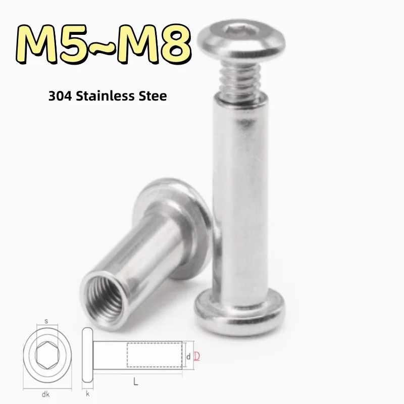 304 Stainless Steel Hexagon Socket Screw Locking Splint Screw Nut Combination Album Butt Account Book Nail Chamfer M5~m8