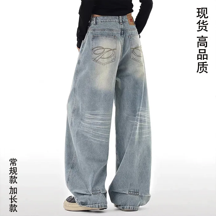 

New Wide-leg Jeans Women's Autumn 2025 Popular Spring and Summer New Straight Women's Loose Big Pants
